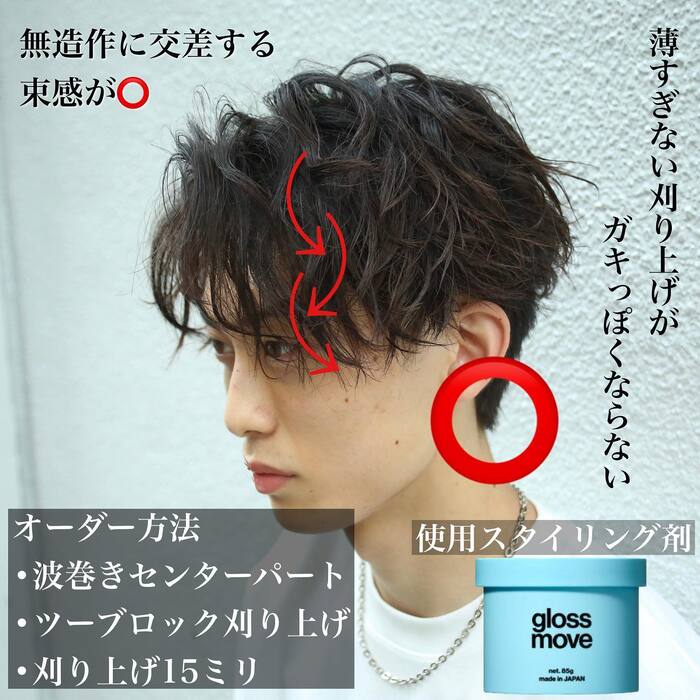画像1130