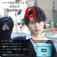 画像1145