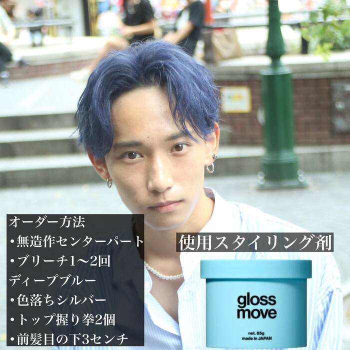 画像1230