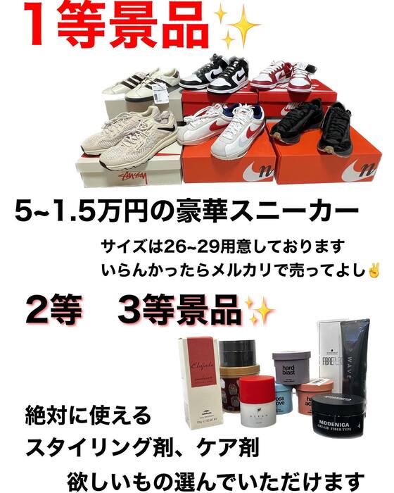 画像1273