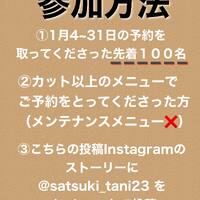画像1274