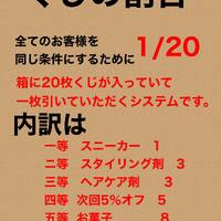 画像1275