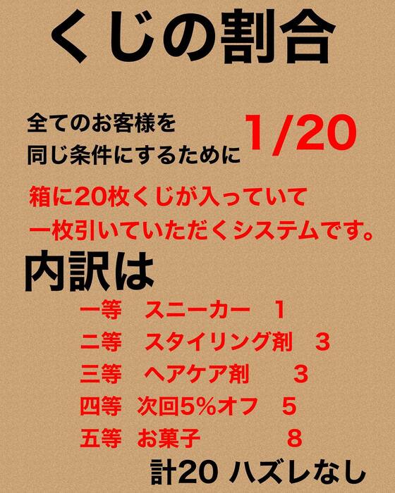 画像1275