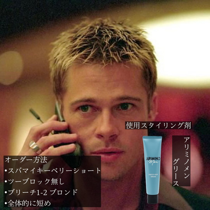 画像1327