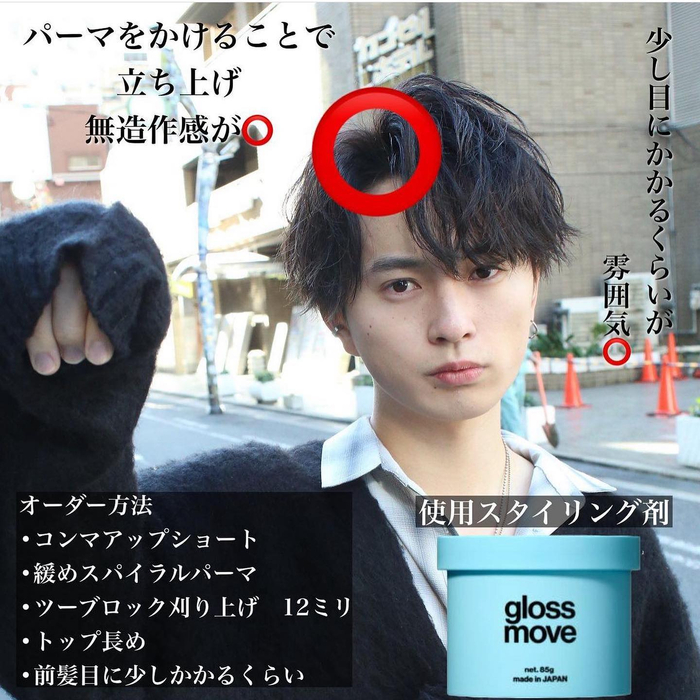 画像1355