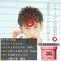 画像1429