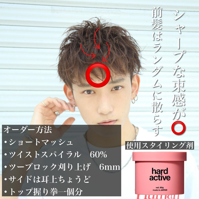 画像1429