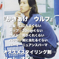 画像1442