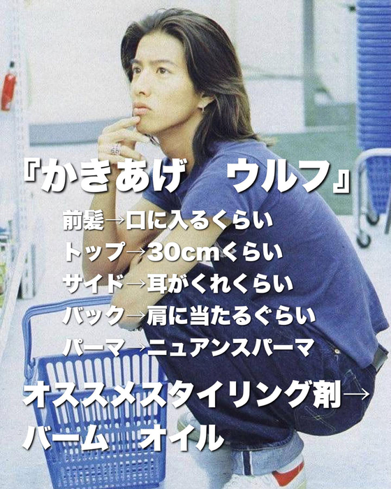 画像1442