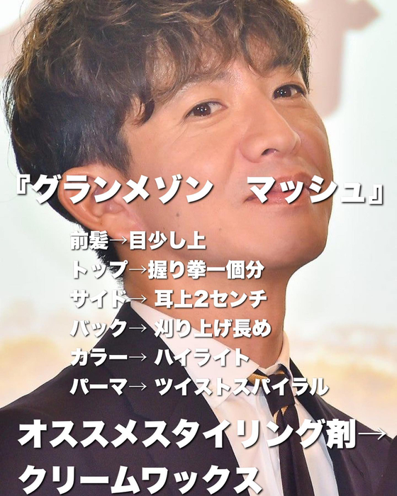 画像1443