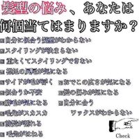 画像264