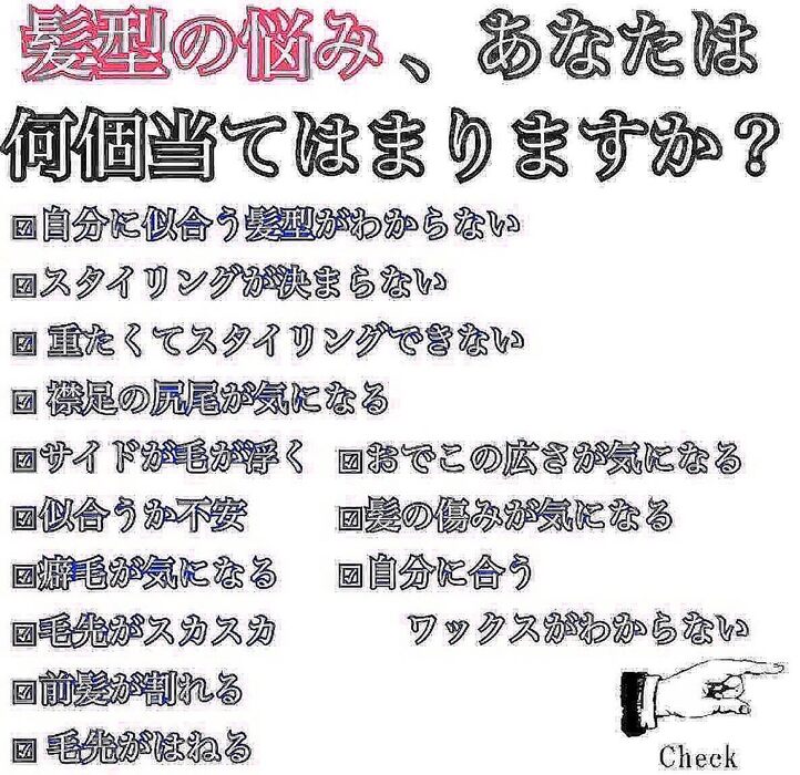 画像264
