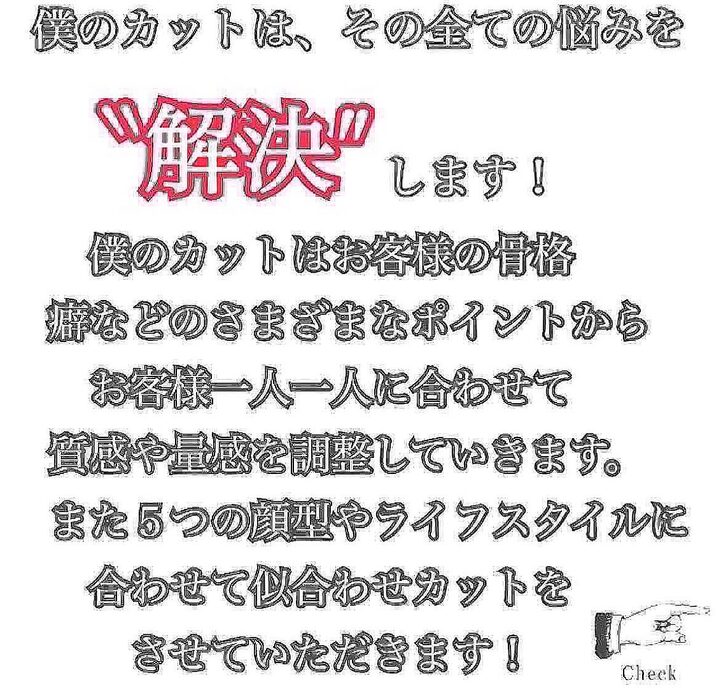 画像265