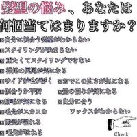 画像287