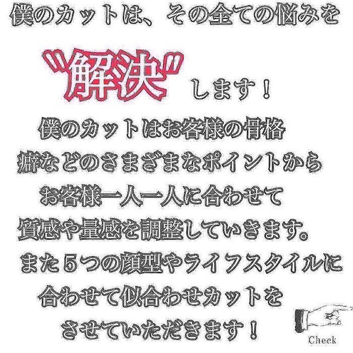 画像288
