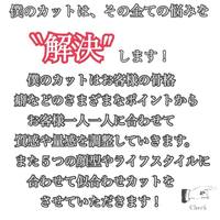 画像540
