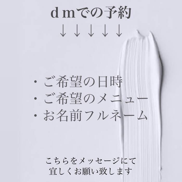 画像820