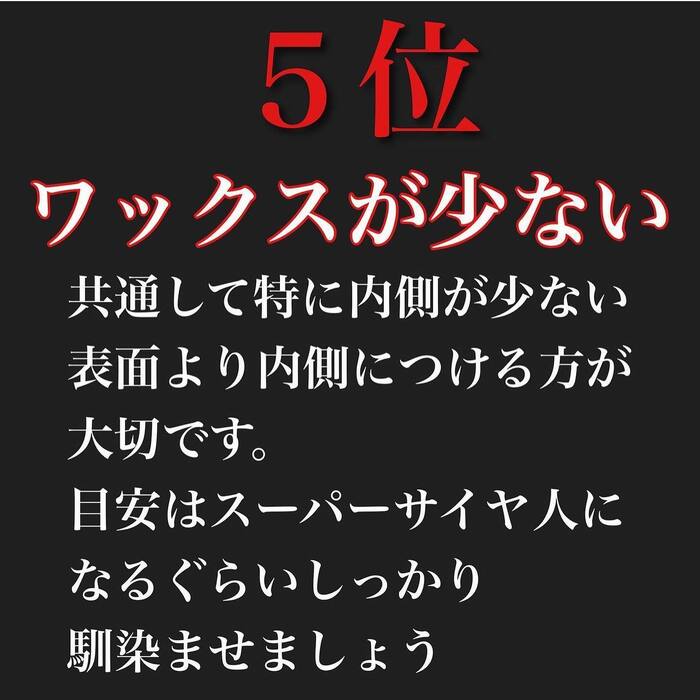 画像925