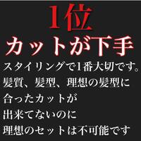 画像929